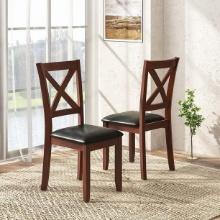 Costway Set of 2 Wooden Kitchen Dining Chairs with Padded Seats & Wood Legs - Brown/black #KC56573BK