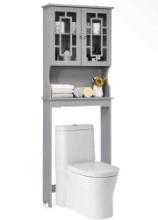 Over-the-Toilet Storage Cabinet with Inner Adjustable Shelf