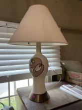 Mid-Century Modern Table Lamp