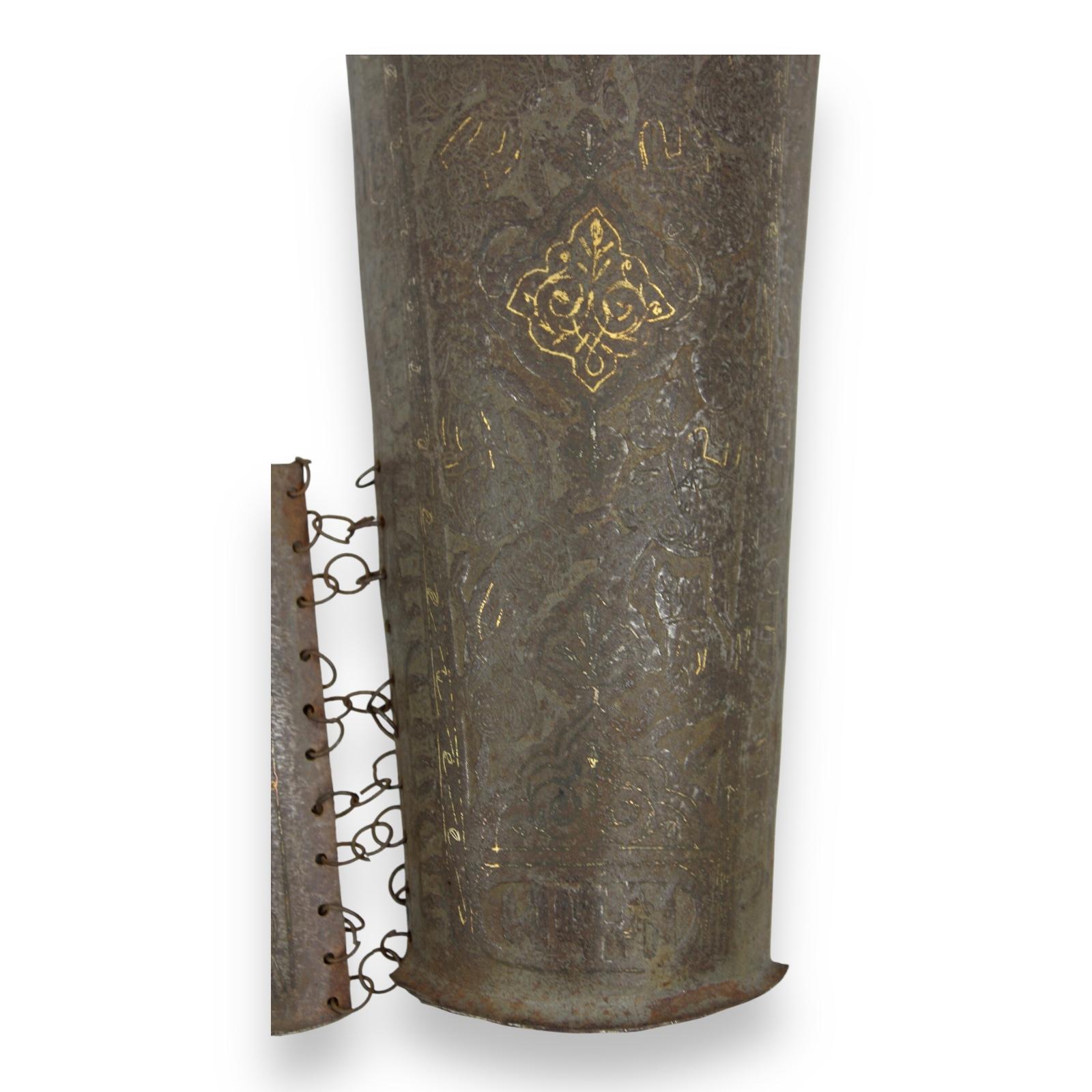 Indian / Persian 19th C Bazu-Band Arm Guard Armor Gold & Silver Inlays