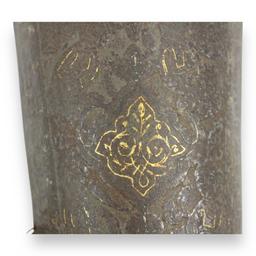 Indian / Persian 19th C Bazu-Band Arm Guard Armor Gold & Silver Inlays