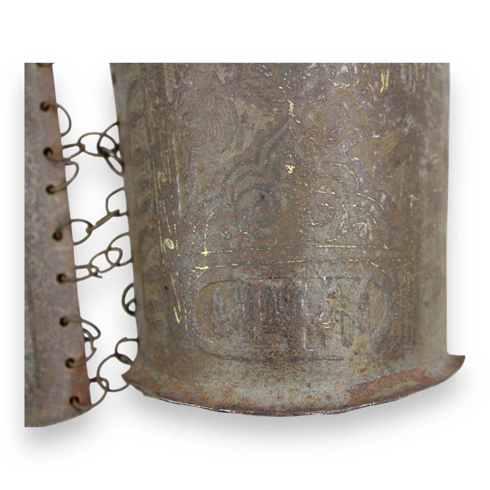 Indian / Persian 19th C Bazu-Band Arm Guard Armor Gold & Silver Inlays