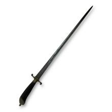 American Revolutionary War Hunting Sword (Cuttoe) - Circa 1760, Referenced in Neumann's Work