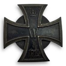 German WW1 Iron Cross 1st Class EK1 - Rare Screwback Private Purchase, Marked "800"Â� Silver