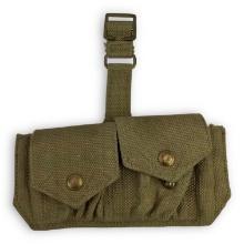 British WW2 Enfield Ammo Pouch