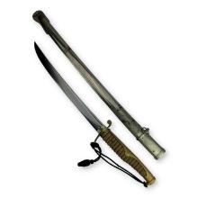 Japanese WWII Officer's Sword with Signed 1500s Blade