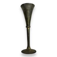 German WW2 SS 1944 Chalice