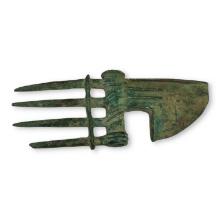 Ancient Luristan Bronze Spike-Butted Axe Head, ca. 1200–800 BCE