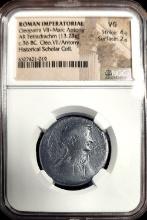 Silver Coin of Cleopatra VII & Marc Antony â€“ Ancient Tetradrachm, Circa 30 B.C.