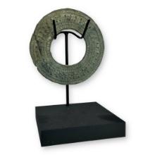 Roman Bronze Votive Hand Mirror – Round Form, ca. 1st–3rd Century A.D.