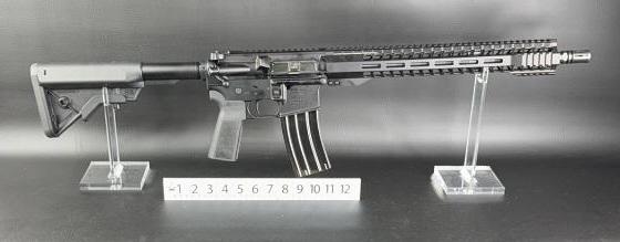 (NIB) Radical Firearms 5.56 AR-15 Rifle