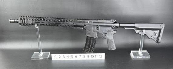 (NIB) Radical Firearms 5.56 AR-15 Rifle
