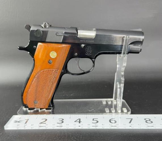 (NIB) RARE Smith & Wesson Model 39-2 9mm Pistol
