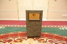 Movable Podium