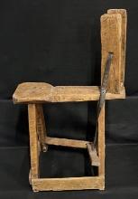 Antique Wooden Cobbler's Clamp Stool