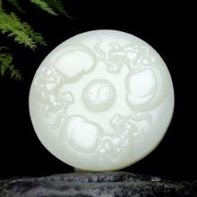 An Exquisite White Jade Buffalo Pattern Pendant
