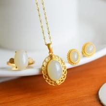 A Set of Fine Gilt Silver Inlaid White Jade Jewelrys