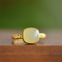 An Exquisite Sterling Silver-Gold Plated Inlaid White Jade Ring