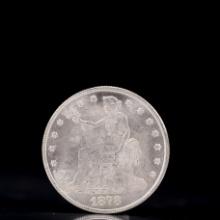 USA Trade Dollar 1878 Coin