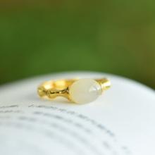 An Exquisite Sterling Silver-Gold Plated Inlaid White Jade Ring