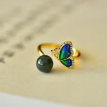 An Exquisite Sterling Silver-Gold Plated Inlaid Jasper Enamel Ring