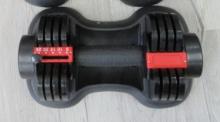 SOLD BY THE PIECE NOT SET: GORILLA GADGETS ADJUSTABLE DUMBBELLS, 10 TO 25 L