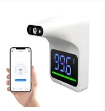 SOLD BY THE PIECE: GORILLA GADGET GEN 2 WALL-MOUNTED THERMOMETER READER WIT