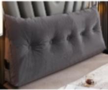 SOLD BY THE PIECE: GORILLA GADGET HEADBOARD PILLOWS, KING, DARK GREY, LOCAT