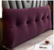 SOLD BY THE PIECE: GORILLA GADGET HEADBOARD PILLOWS, QUEEN, BURGUNDY, LOCAT