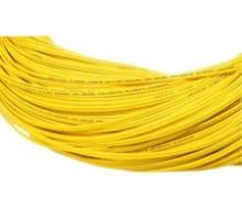 NEW - 60 Ft of Powell FCSM2LCST Fiber Optic Cable 9/125