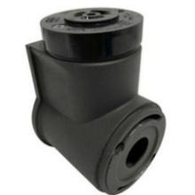 NEW - WSD LED Inc SBPBS-JB 5 Pin Photocell Mount