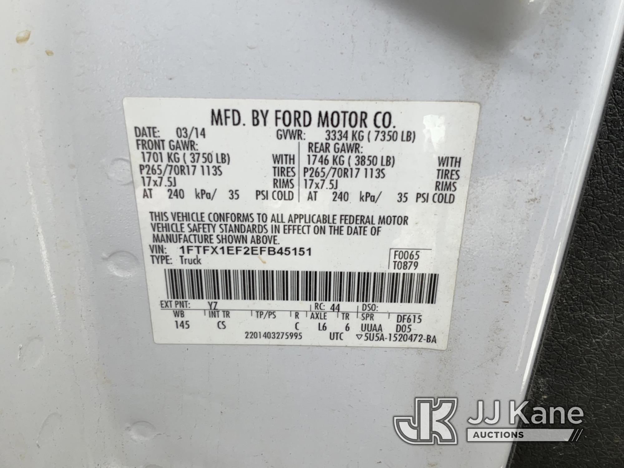 (Charlotte, MI) 2014 Ford F150 4x4 Extended-Cab Pickup Truck Starts Then Immediately Shuts Off, Will