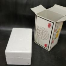 Mac Tools Delivery Van Gem 1:12 Limited Edition New #1
