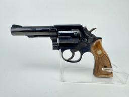 HTF SMITH AND WESSON .357 MILITARY AND POLICE MODEL 13
