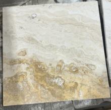 1 Crate 170sf 12"x12" Yosemite Travertine
