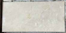 1 Crate 360sf 6"x12" Crema Honed