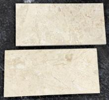 1 Crate 210sf 6"x12" Bursa Beige honed
