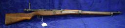 FIREARM/GUN ARISAKA 99 7.7MM! R-1431