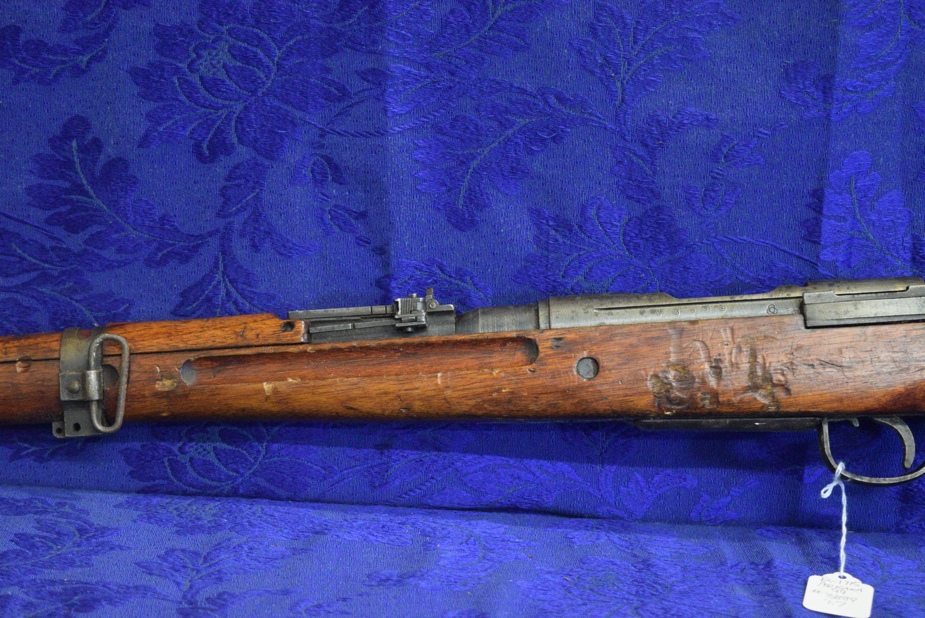 FIREARM/GUN ARISAKA 99 7.7MM! R1715