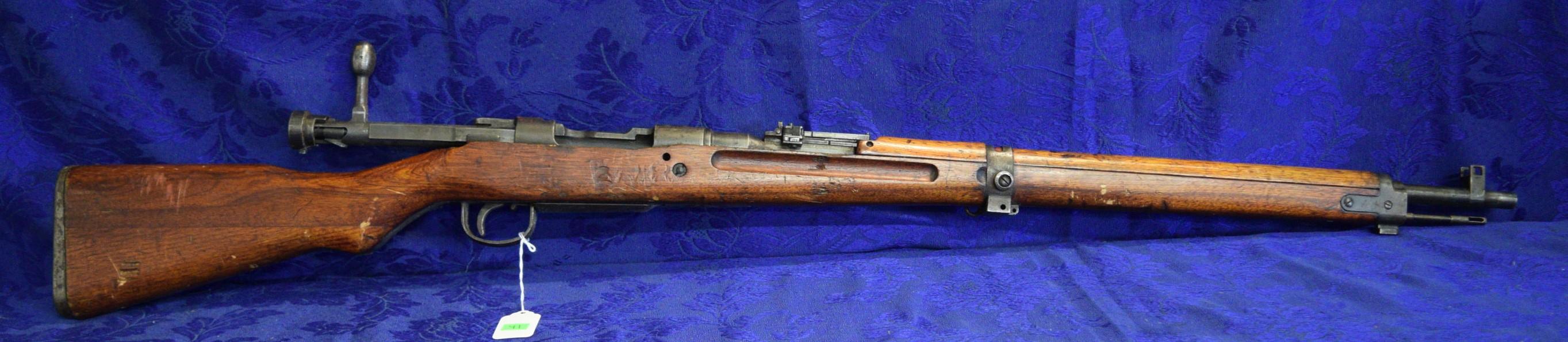 FIREARM/GUN ARISAKA 99 7.7MM! R1715