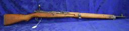 FIREARM/GUN ARISAKA 99 7.7MM! R1707