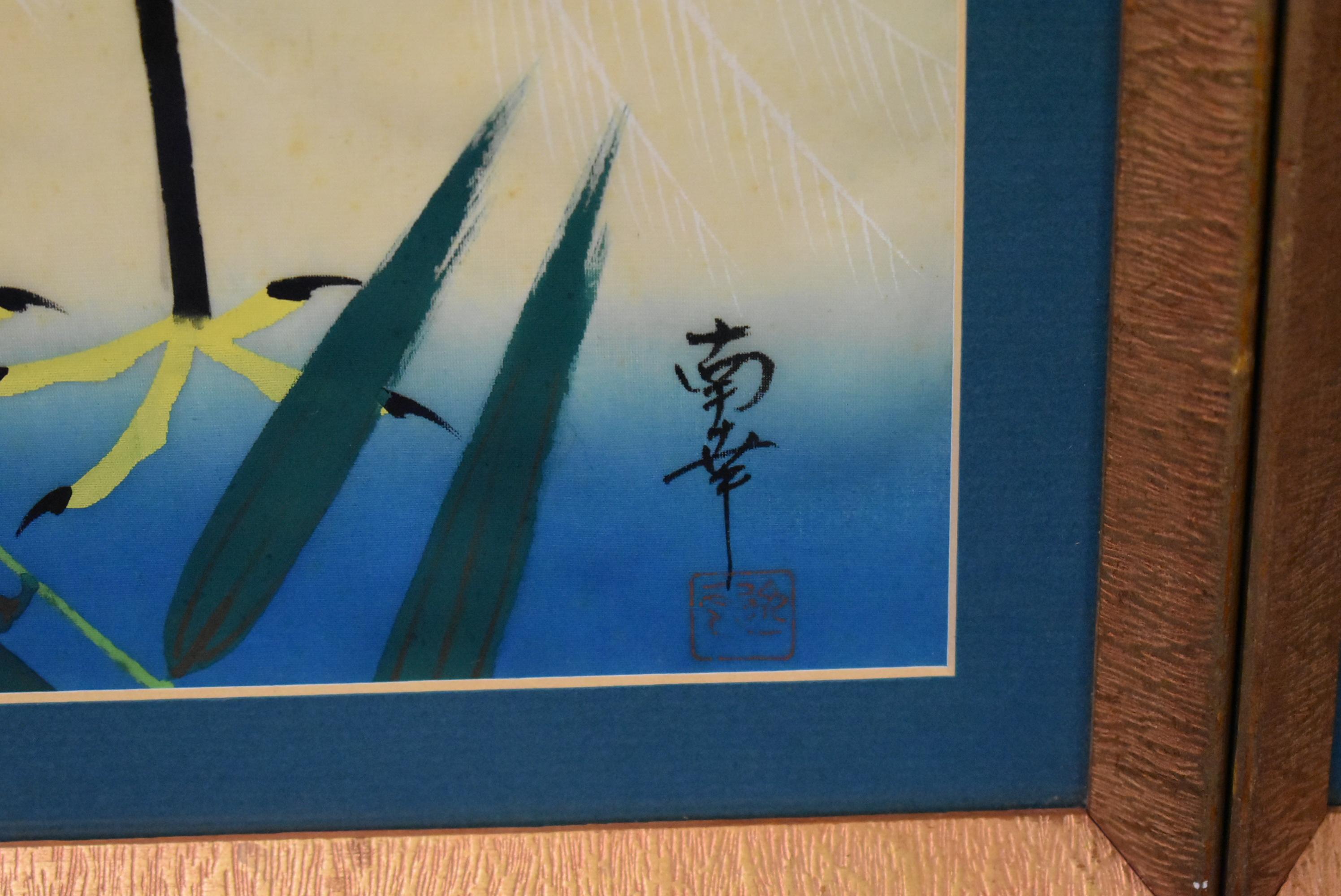 EXCELLENT HERON ART!