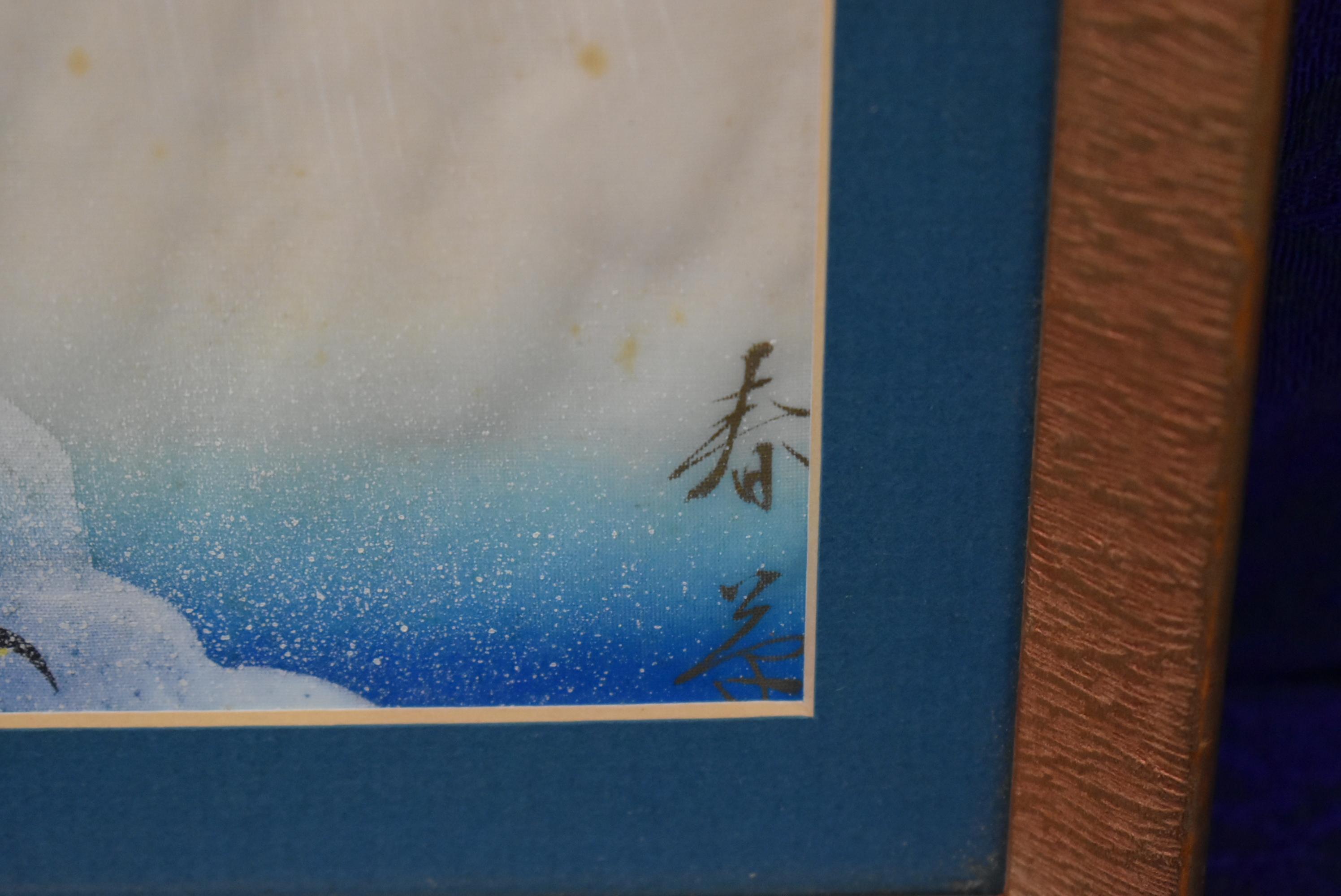 EXCELLENT HERON ART!