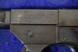 FIREARM/GUN HIGH STANDARD FIELD KING!! H 1713