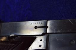 FIREARM/GUN HIGH STANDARD FIELD KING!! H 1713