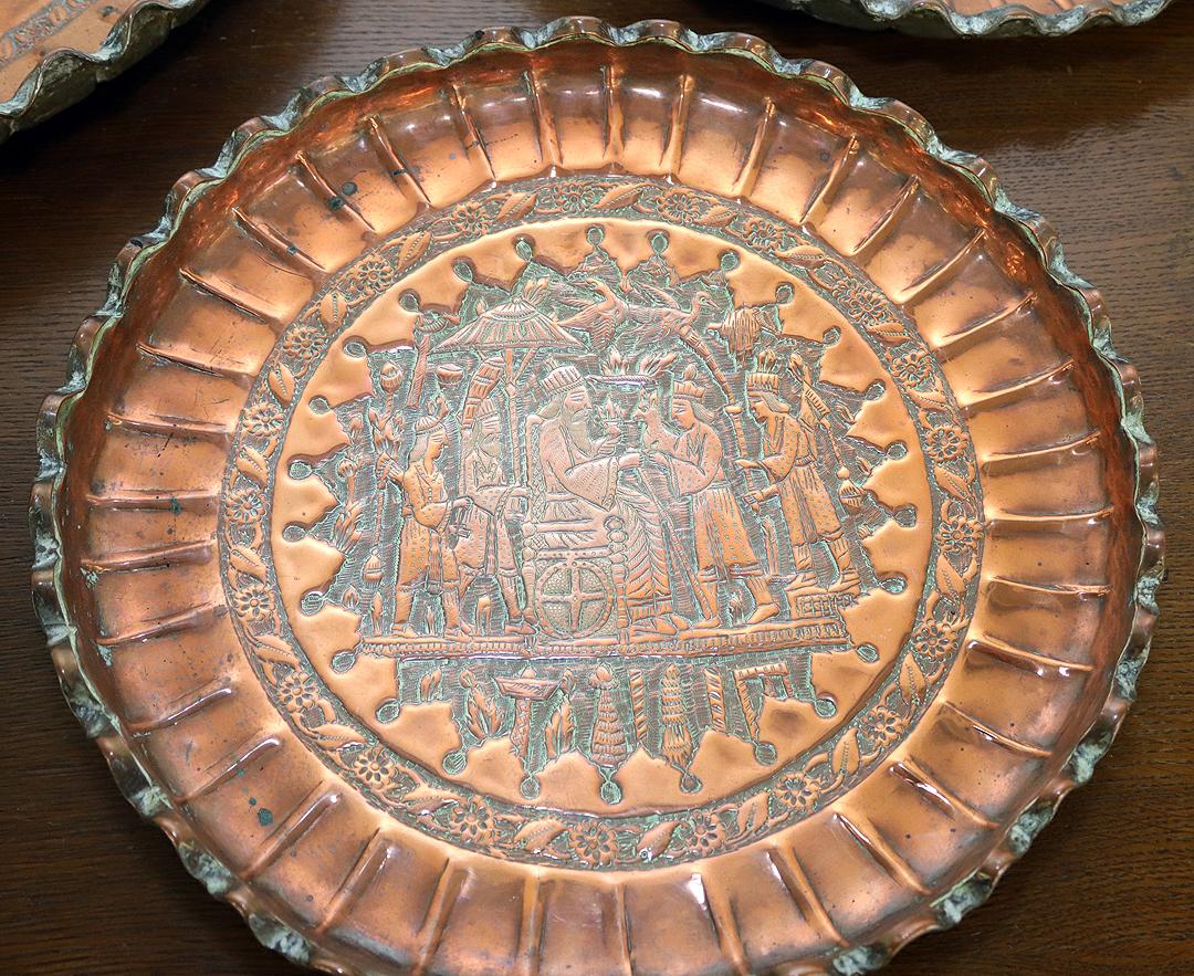Middle Eastern Style Copper Tray set