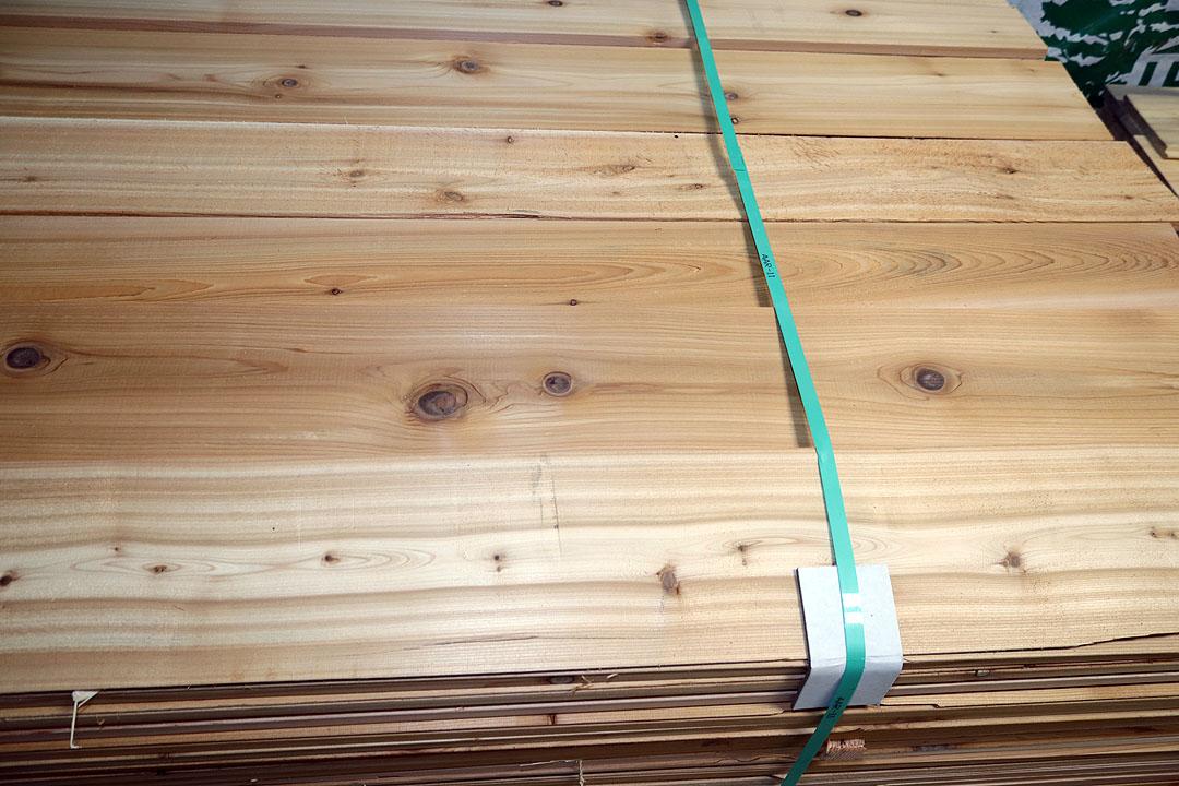 Western Red Cedar