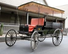 CARRIAGE SURREY