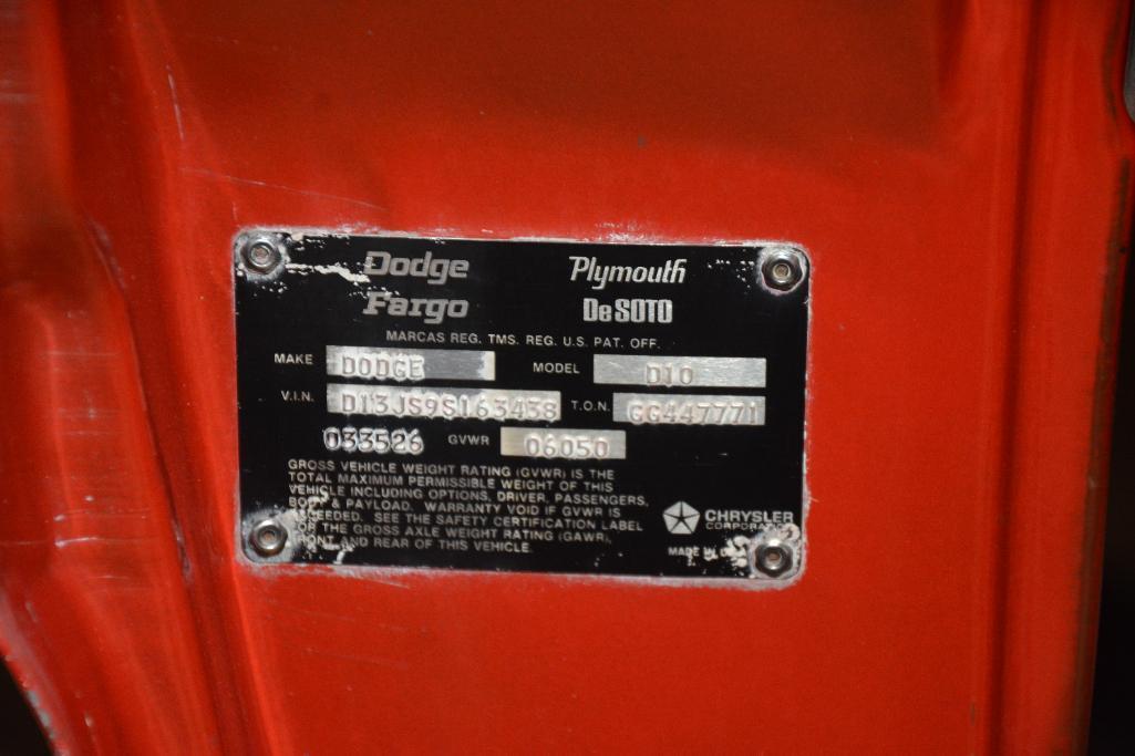 1979 Dodge Adventurer 150 "LiL Red Express"