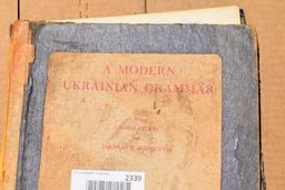 Modern Ukrainian grammar book Copyright 1949